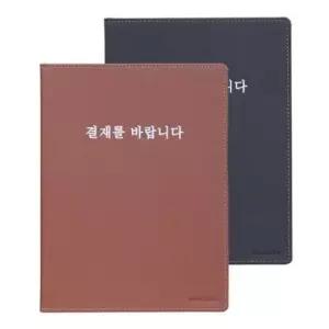 [문구/오피스] 서류철 237x316x8mm 결재 파일철 바인더 사무용품