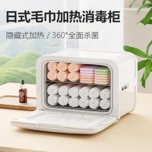 소독 상자  수건 가열 캐비닛 스팀 기계 압축