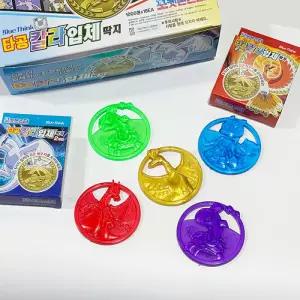 포켓몬 타공 칼라 입체 미니 고무딱지 (1박스18개입) (랜덤)