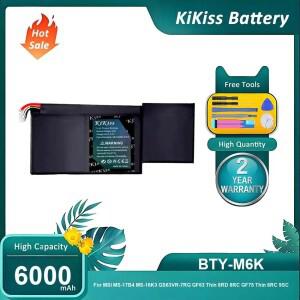 MSI MS-17B4 MS-16K3 GS63VR-7RG GF63 Thin 8RD 8RC GF75 9SC 7RG 7RD BTY-M6K 배터리