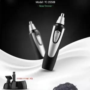 [에스에스_62]코털제거기 콧털면도기 정리기