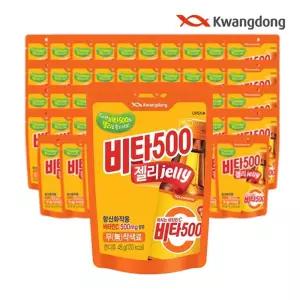 광동 비타오백 비타500 젤리 100봉지