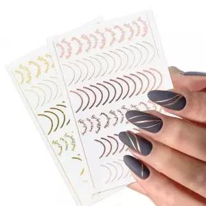 [에스에스_62]둥근 포인트 메탈 라인스티커 미러네일 3종