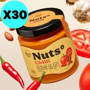 복음자리 땅콩버터 칠리 피넛버터 잼 대용량 200g X30