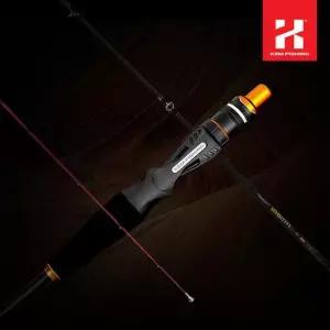 카즈미 낚싯대 센시티브 MX 문어 카본 쭈꾸미 갑오징어 낚시대