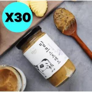 복음자리 밀크 스프레드 얼그레이 잼 대용량 235g X30