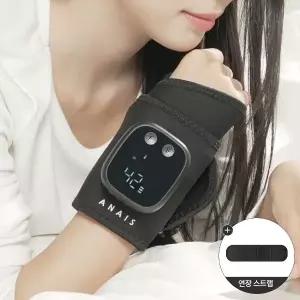 아나이스 공기압 손목 마사지기 ANS2603 무선 멀티 케어 EMS 적외선 온열_24799070