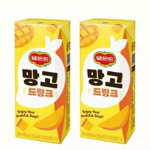 델몬트 망고 주스 드링크 팩음료 190ml 32팩 2개 GST