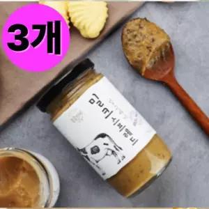 복음자리 밀크스프레드 얼그레이 잼 235g X3 홍차라떼