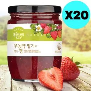 복음자리 딸기잼 대용량 360g X20개 업소용 선물 답례