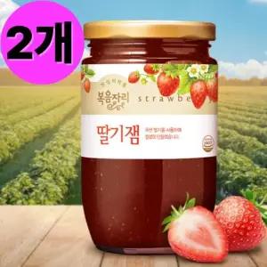 복음자리 딸기잼 대용량 500g X 2개 선물 답례품 국산