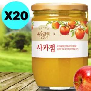 복음자리 국산 사과잼 대용량 620g X20 답례품 업소용