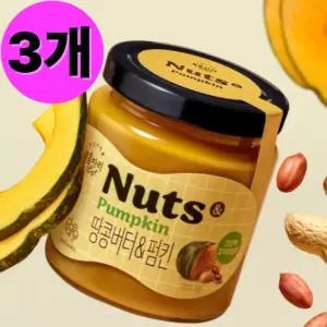 복음자리 땅콩버터 펌킨 피넛버터 잼 200g X 3 베이글