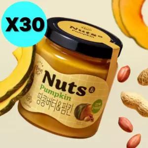 복음자리 땅콩버터 펌킨 피넛버터 잼 대용량 200g X30