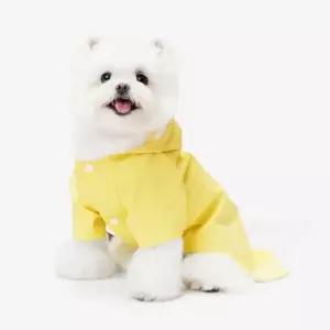 네오핏 강아지 우비 판초 방수 산책 파스텔 올인원 S 1개 레몬옐로우