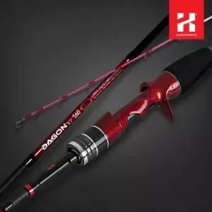 카즈미 갑오징어 낚시대 다곤 XT 카본 쭈꾸미 문어 찌