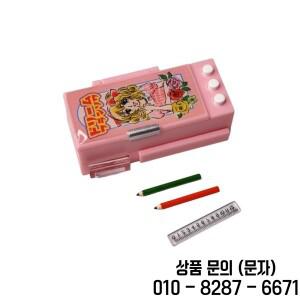 소형 집 연필 케이스 척 장난감 시뮬레이션 장면 상자 모델 놀이 실물 같은 디자인 미니 편지지