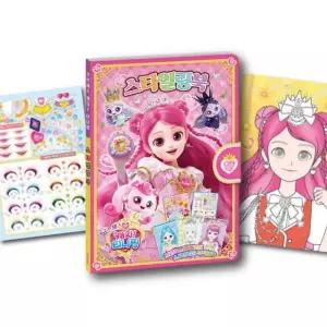 OH 티니핑 화장놀이북 스티커화장놀이 공주색칠공부 메이크업스티커북