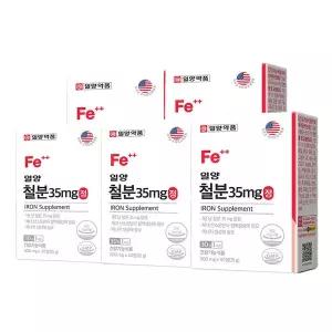 일양약품 철분 35 mg정 500mg 30정 5박스 - 비헴철 철분제 푸르마르산제일철