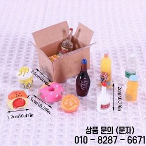 미니 익스프레스 박스 음식 및 세트   플라스틱 장난감 주방 1:12 인형의 집 슈퍼마켓