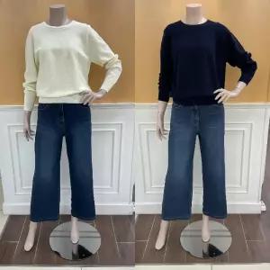 BCBG M백화점 루보 매쉬넥 P/O  B6A2K408