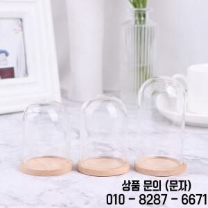 1:12 인형의 집 미니어처 장식 꽃 디스플레이 유리 벨 항아리(베이스 포함)