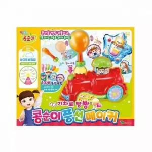 콩순이 풍선메이커 5세여아장난감 풍선 메이커