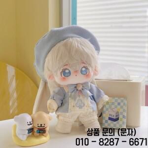 20CM 면 인형 옷 파란색 학교 스타일 의상 긴 귀 토끼 모자 봉제 드레스 업 액세서리