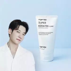 오제닉스 슈퍼케라틴 미용실손상모 탄머리복구 헤어클리닉 150ml 상한머리복구