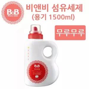 신형 아기옷 세제 용기 세탁 1500ml 유아