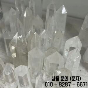 브라질 천연 석영 크리스탈 화이트 치유 장식품 1 개