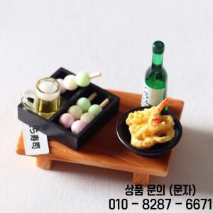 인형의 집 미니어처 음식 일본 스시 생선 튀김 도시락 주방 장난감