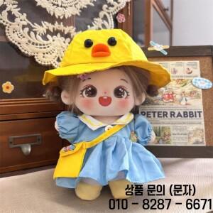 20cm 예쁜 인형 옷 여러 가지 빛깔의 교체 복장 귀여운 변경 드레싱 게임 액세서리