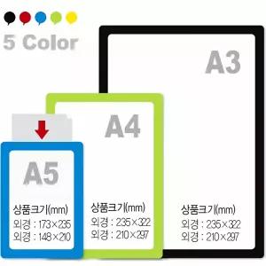 포켓패드 A3 297X420 파랑 1개입 노트북 스케치북 필기구 디지털 메모 팬시 디자인