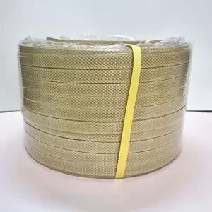국산 PP 수동 밴드 밴딩끈 18mm 5kg-WD444B4