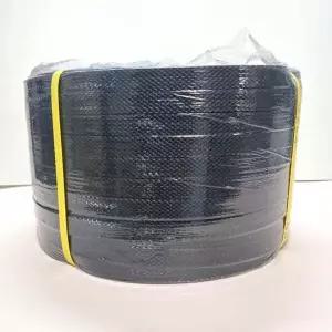 블랙 국산 PP 수동 밴드 밴딩끈 18mm 5kg 흑색-WD44441