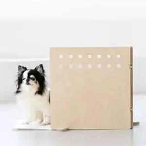 강아지가림막 까비 자작나무일자형 반려동물 배변가림막 미니파티션 고양아칸막이