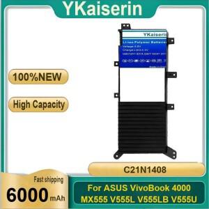 Asus Vivobook 4000 MX555 V555L 6000Mah C21N1408 노트북 배터리 교체 가능