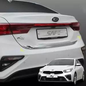 올뉴K3 트렁크몰딩 스크래치방지 크롬몰딩-WD44A6B__