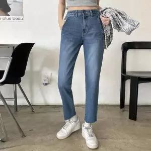 [하프클럽/셀러허브_여성트랜드패션]여자 편안한 데일리 진청 슬림 일자 청