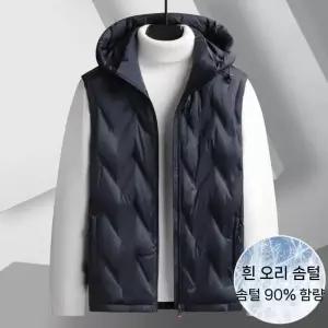 남성 겨울 캐주얼 캐쥬얼 아이템 조끼 트렌디 후드패딩 기모 HT4