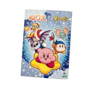 [유일] 색칠 컬러링북 커비 a5 별의