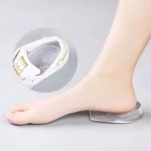 남녀공용 실리콘 투명 깔창 쿠션 깔창 키높이 운동화 여성-1cm