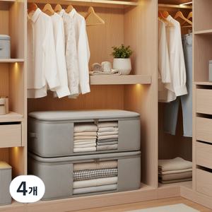[재고 정리 ] 융풍 이불 정리함 압축팩 옷정리 수납함 이불정리함11