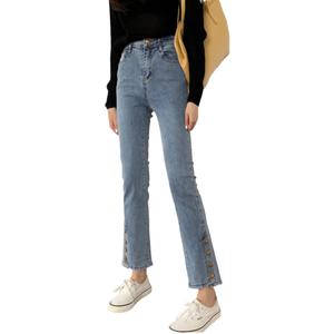 Makone 여성 가을 라지 하이웨스트 9부 청바지 키작녀 데님팬츠