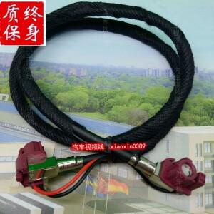 BMW 호환 호환 NBT EVO HARMAN CD Syetem Fakra HSD Z 여성 RA 비디오 535 케이블 용 자동차 LVDS 라인 F10