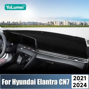 현대 엘란트라 CN7 2021 자동차 대시보드 햇빛 가리개 계기판 논슬립 매트 액세서리