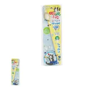 덴탈 구강관리 1P 고양이칫솔 스틱 치석 천연실크 반려묘