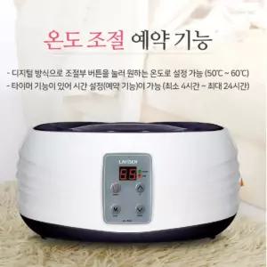 손목통증 수족냉증 파라핀베스 임산부 물리치료 파라핀치료 왁스 용해기 손가락  케어 기계