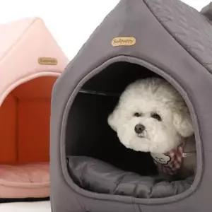 애견하우스 예쁜 강아지 집 크림 하우스 (그레이) 숨숨집